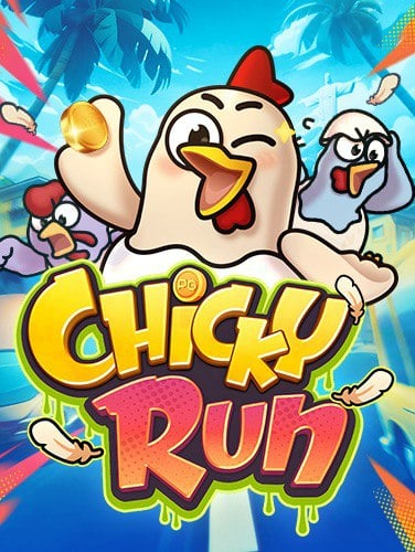 mafia 488 เข้า สู่ ระบบโปร โม ชั่ น big c ที่คุณต้องลอง